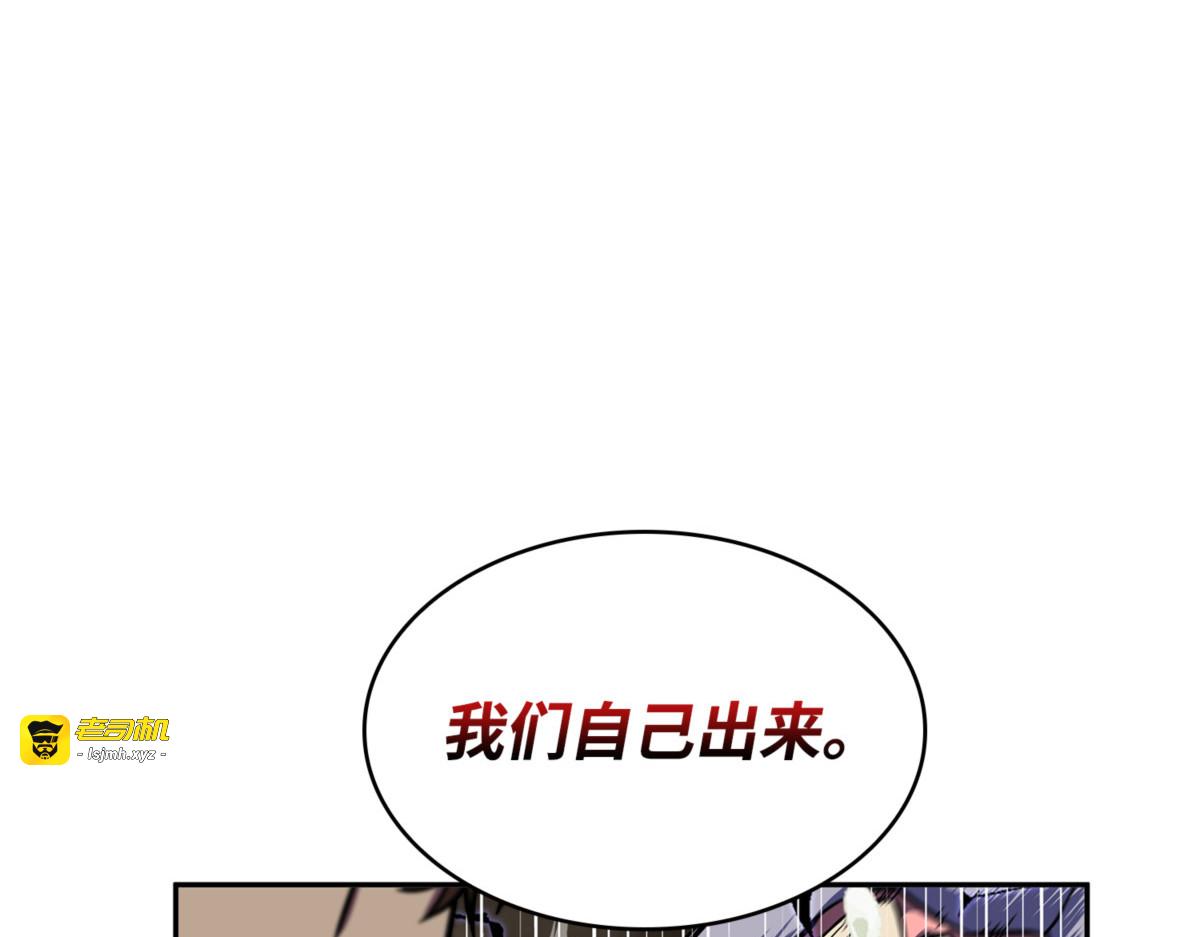 面临测试 第 13 页