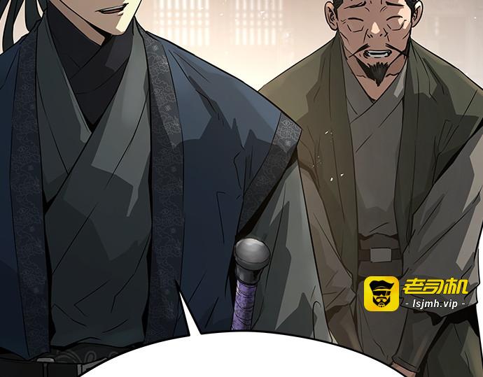 第76话 第 151 页