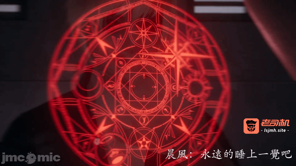 第一话 第 237 页