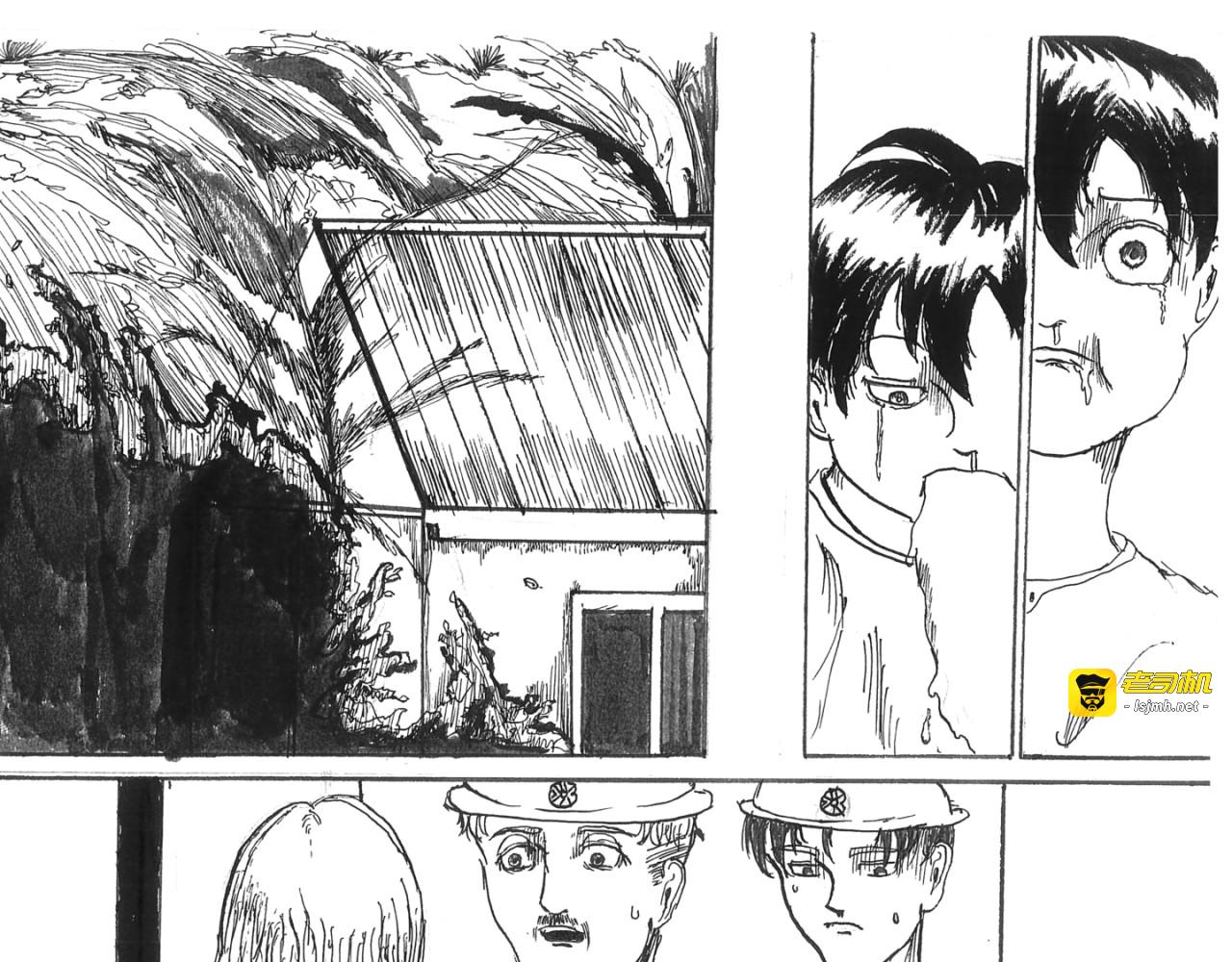 《陵琦镇1897》 第 21 页