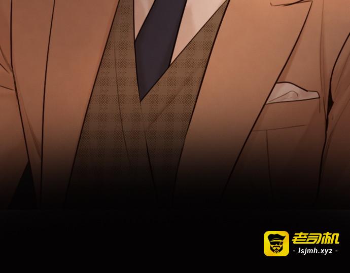 第67话 第 121 页