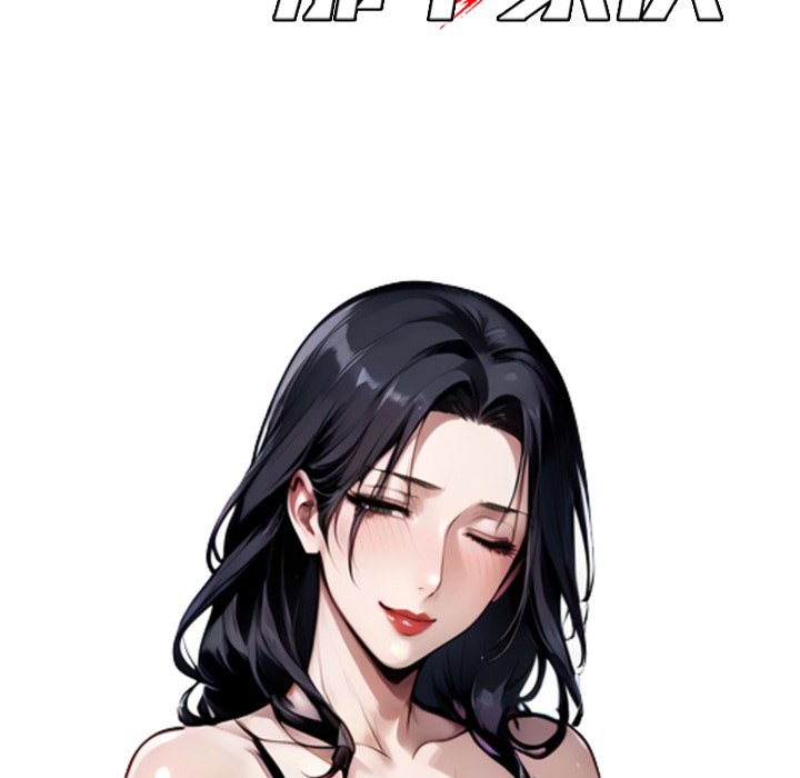 第48话 第 72 页