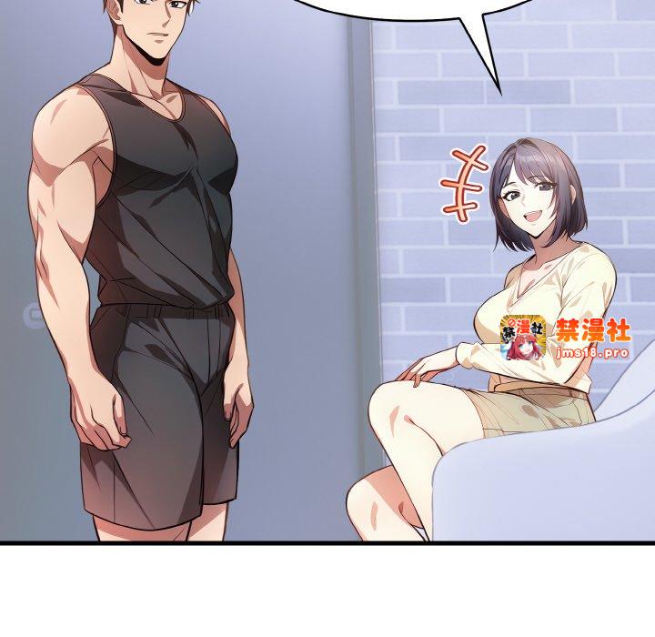 第5话 第 95 页