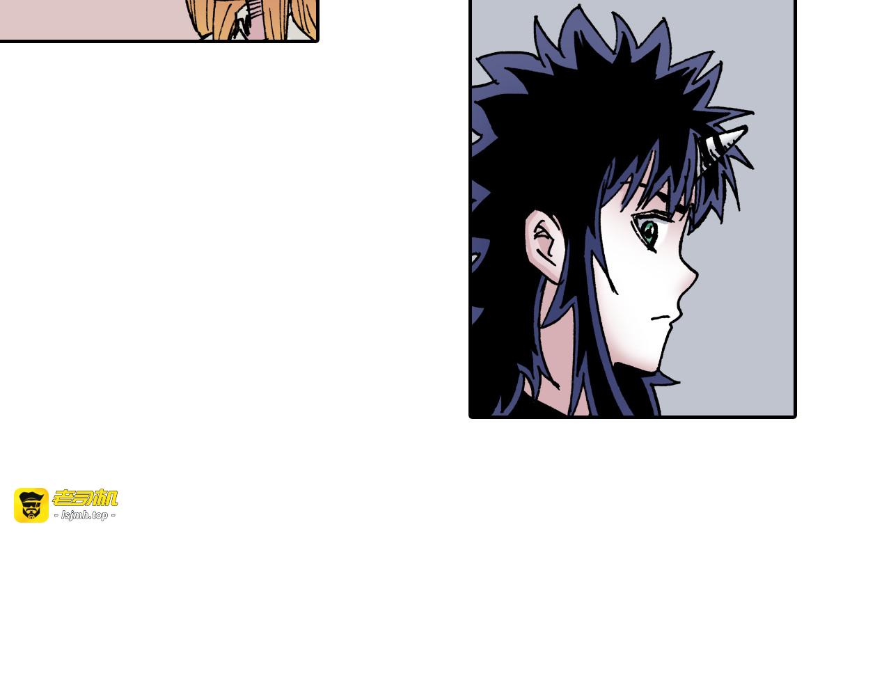第33话 完结的开始 第 77 页