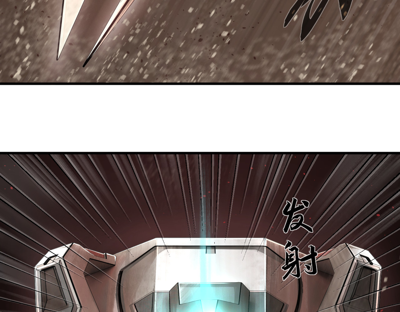 第6话 第 46 页