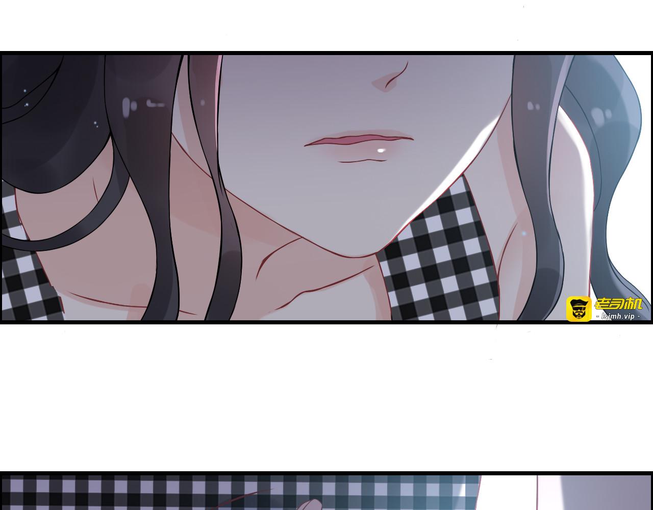 第51话 逛街风云 第 85 页