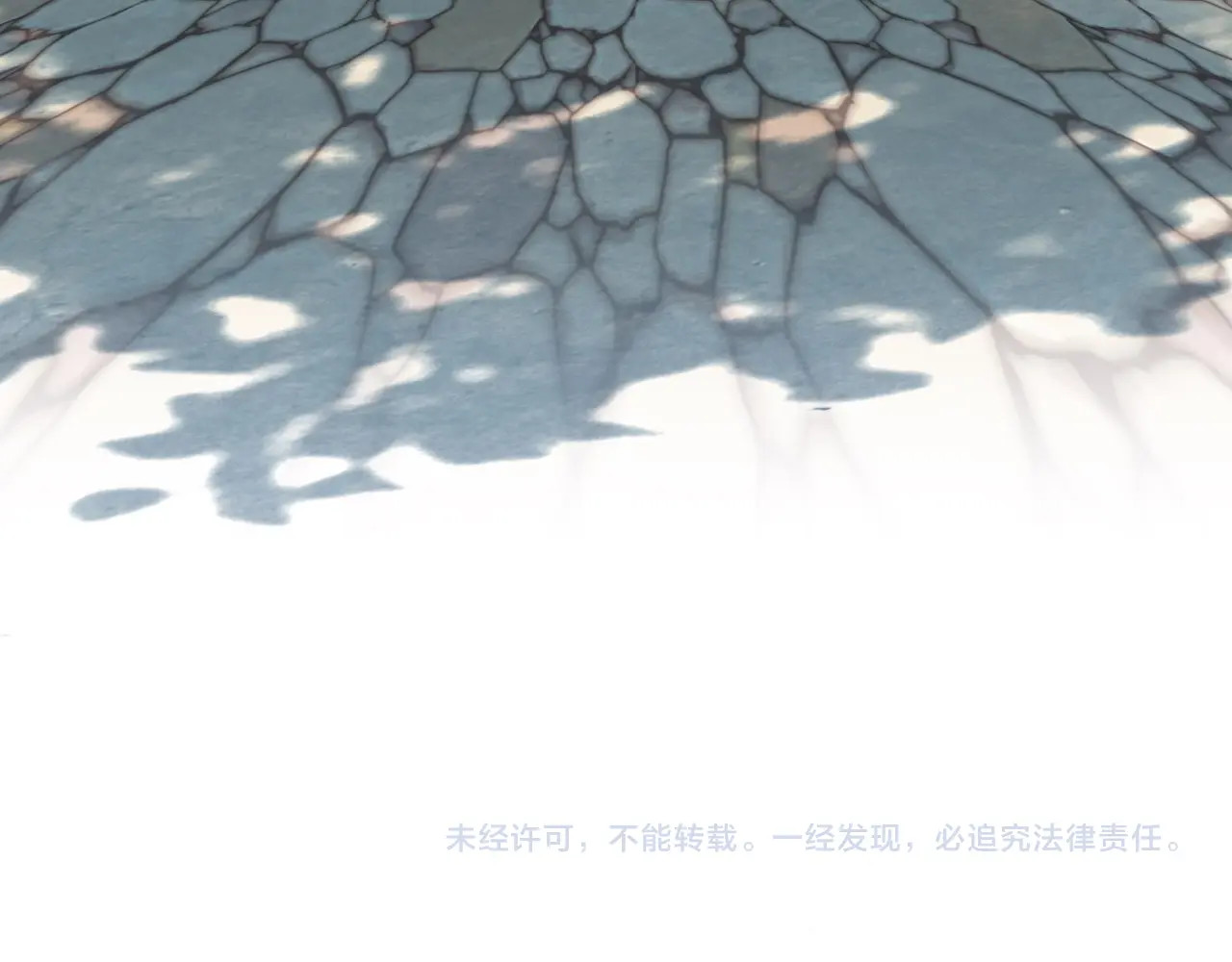 第248话 片场惊现“塞班”？ 第 96 页