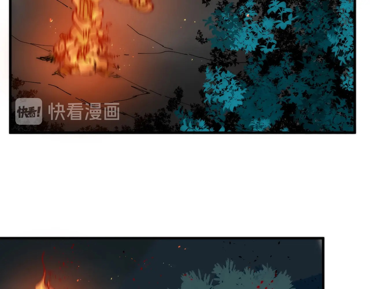 第9话 焚尸 第 86 页