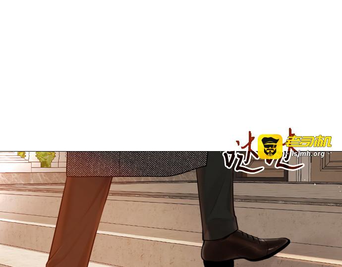 第66话 第 11 页