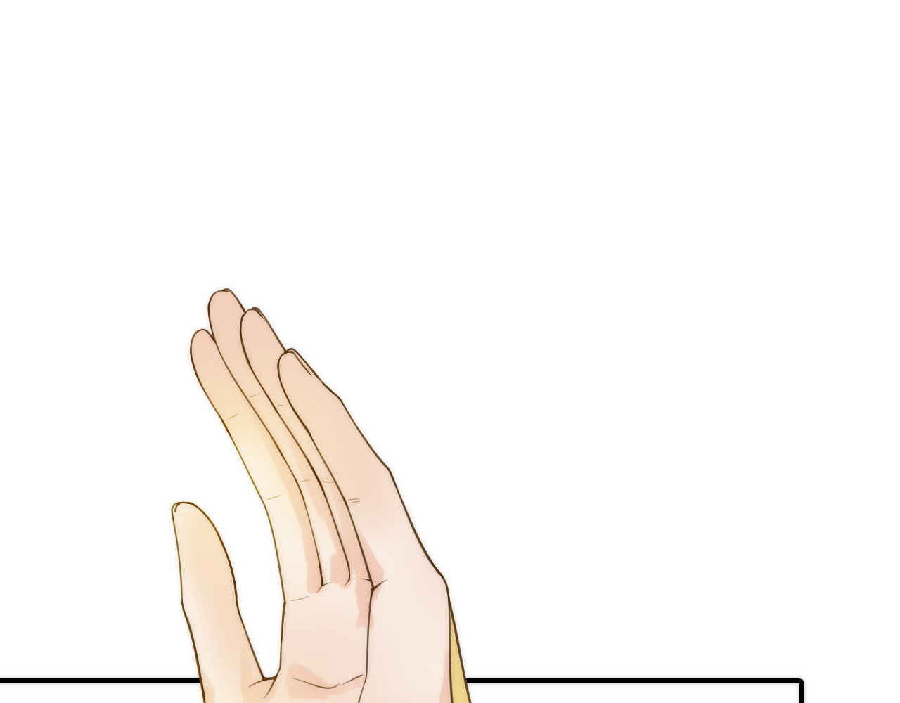 第13话 春猎节开始啦 第 22 页