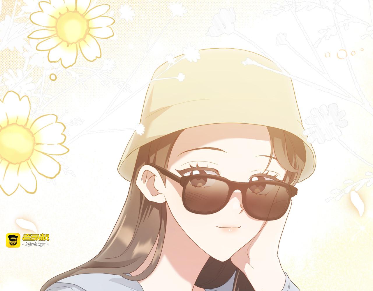 第 17话 第 75 页