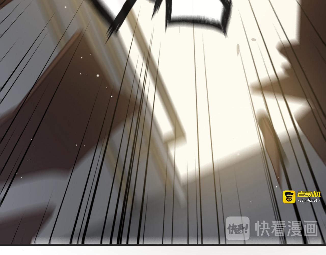 第346话 尹司宸，破门！ 第 83 页