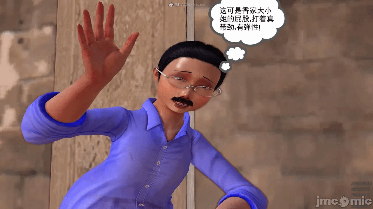 第一话 第 598 页