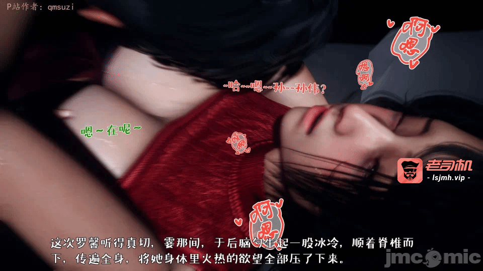 第一话 第 1359 页
