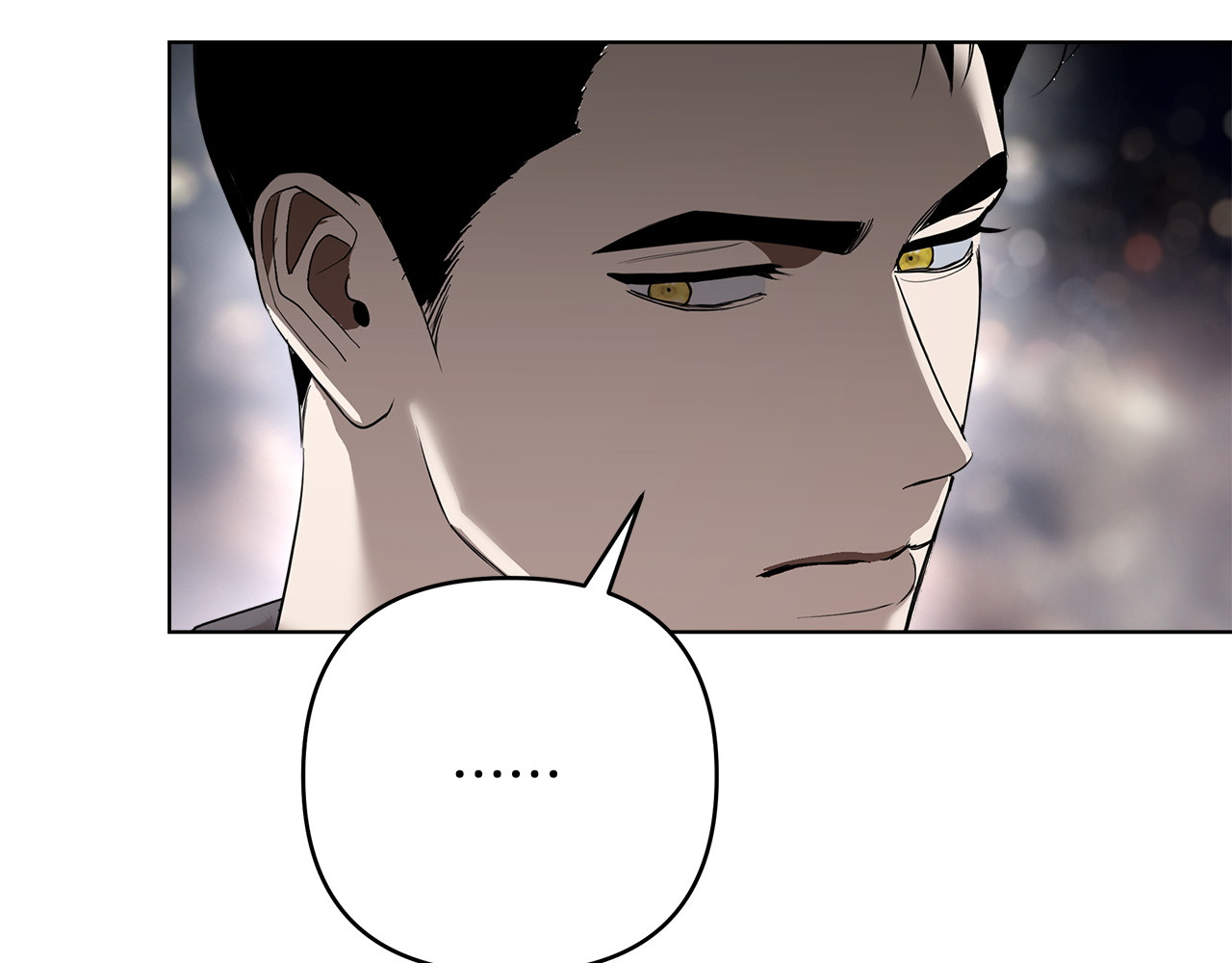 第25话 监视之下 第 102 页