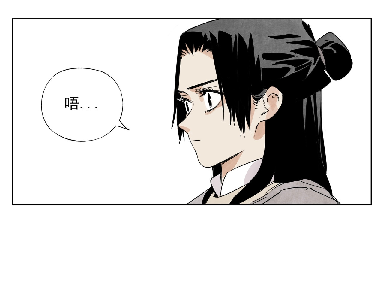 第120话 威慑 第 32 页