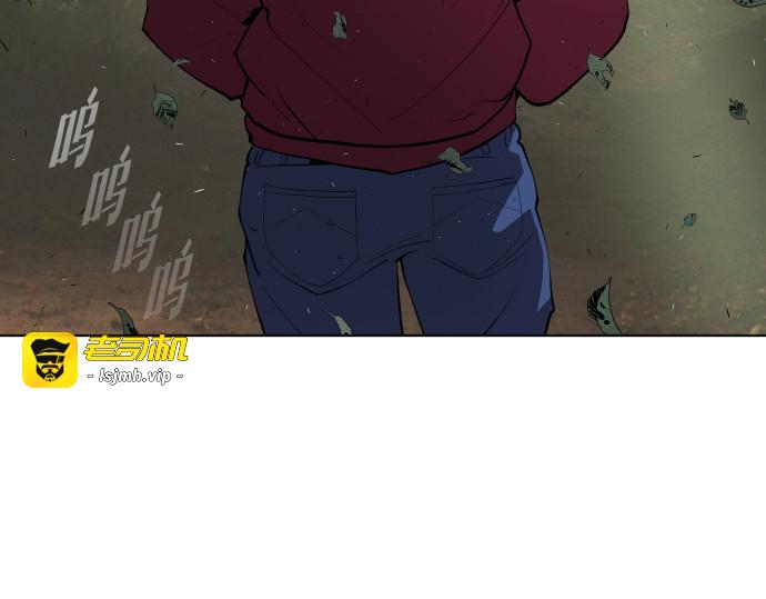 第一季 完结话 第 277 页