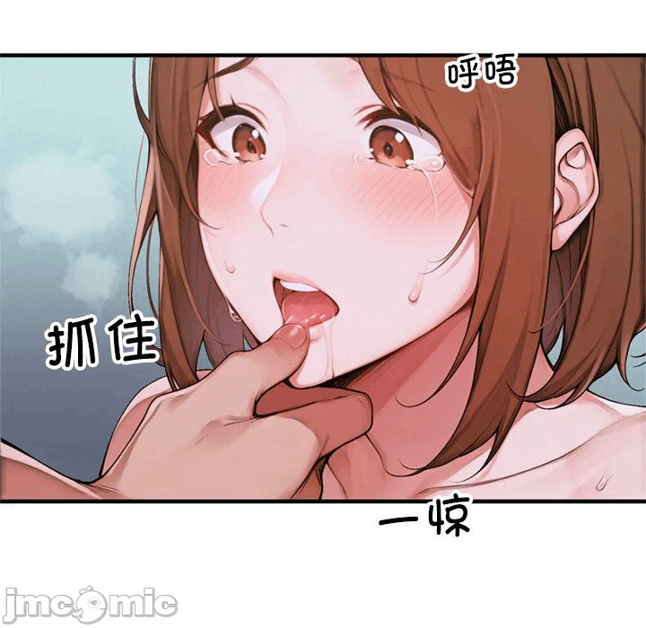 第1话 第 125 页