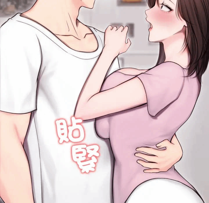 第14话 第 84 页