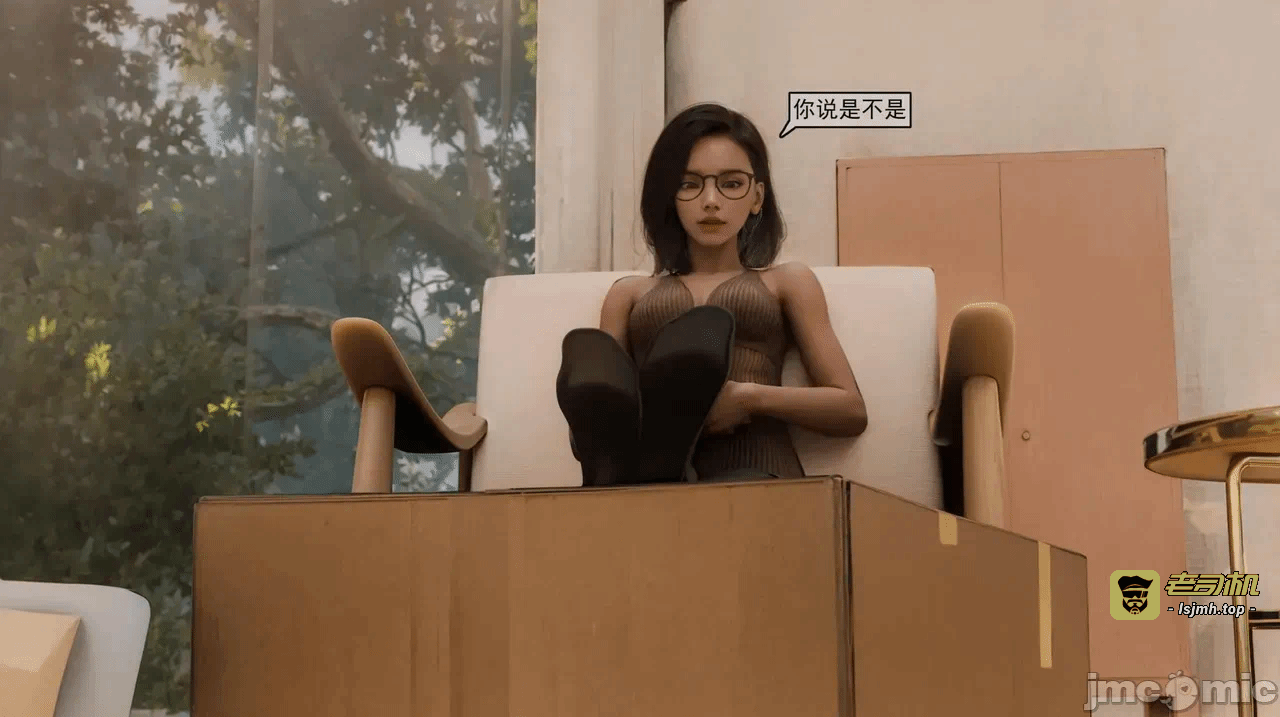 第一话 第 47 页
