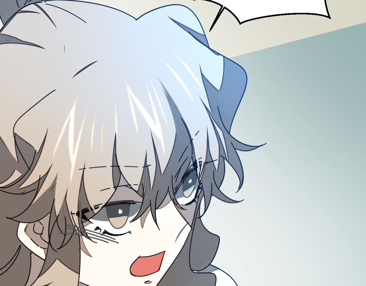 第31话 身份之谜 第 78 页