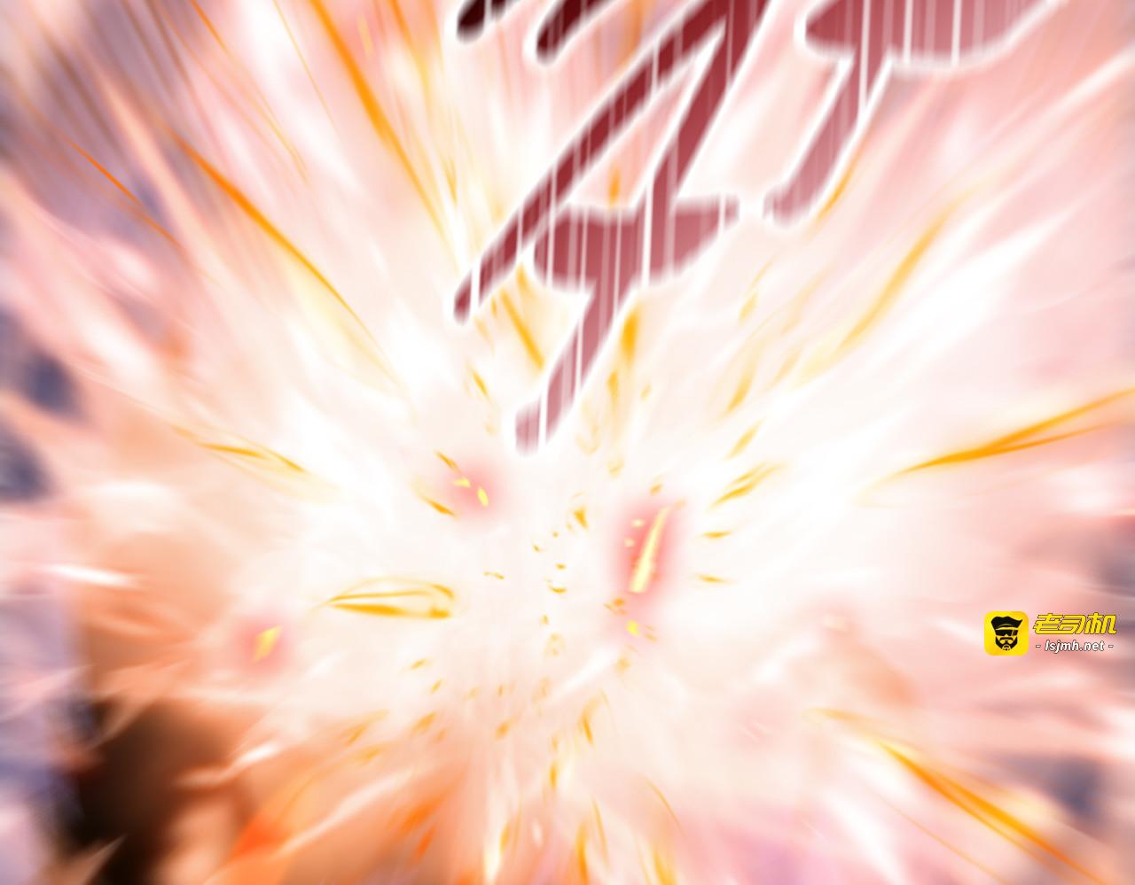 第8话 我只想要一把杀猪刀！ 第 25 页
