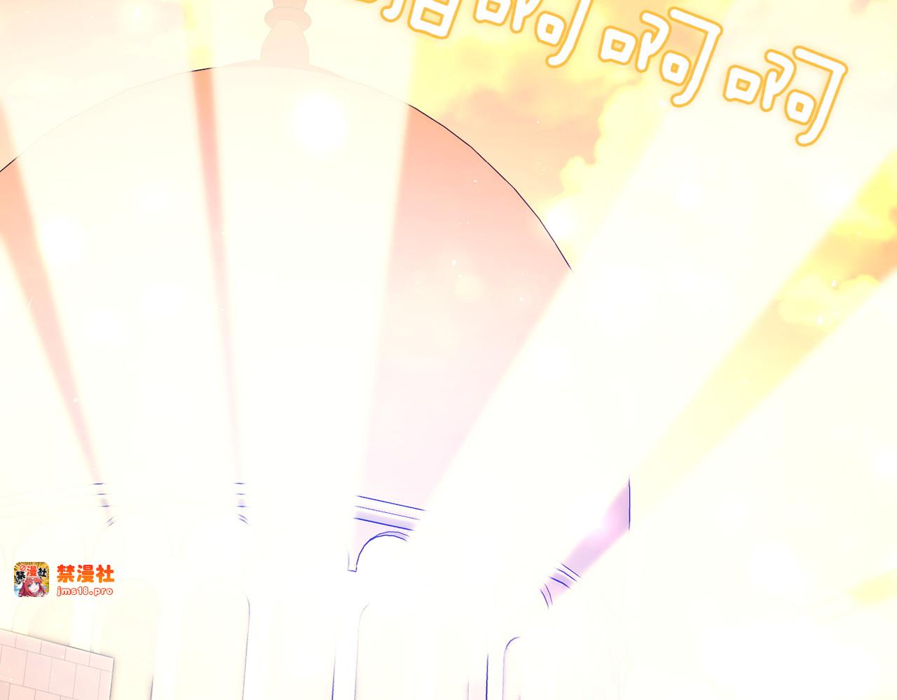 第73话 我要救你 第 121 页