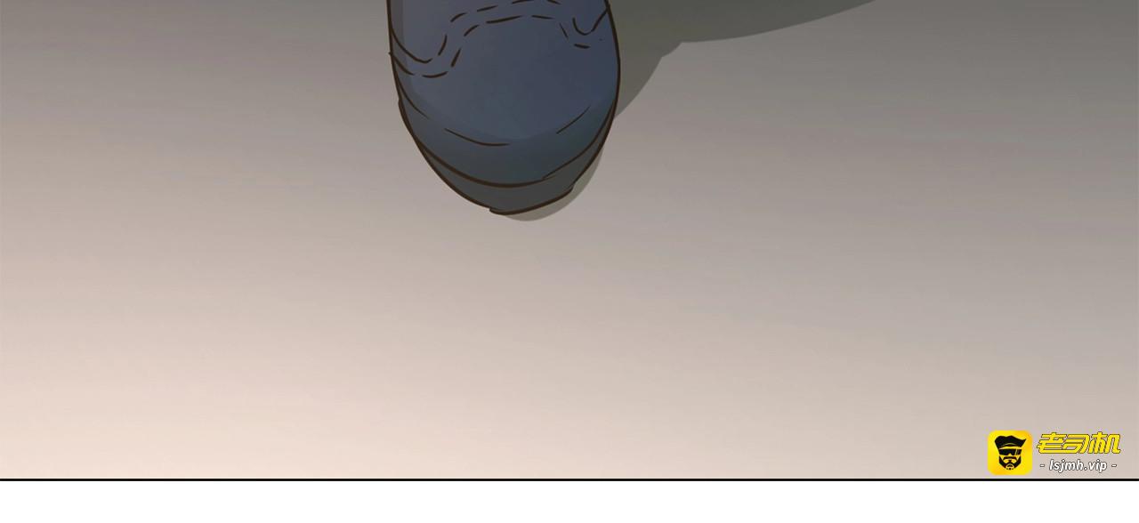 第24话  挚爱 · 二选一 第 161 页