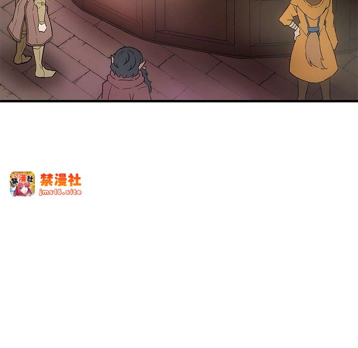 第7话 第 97 页