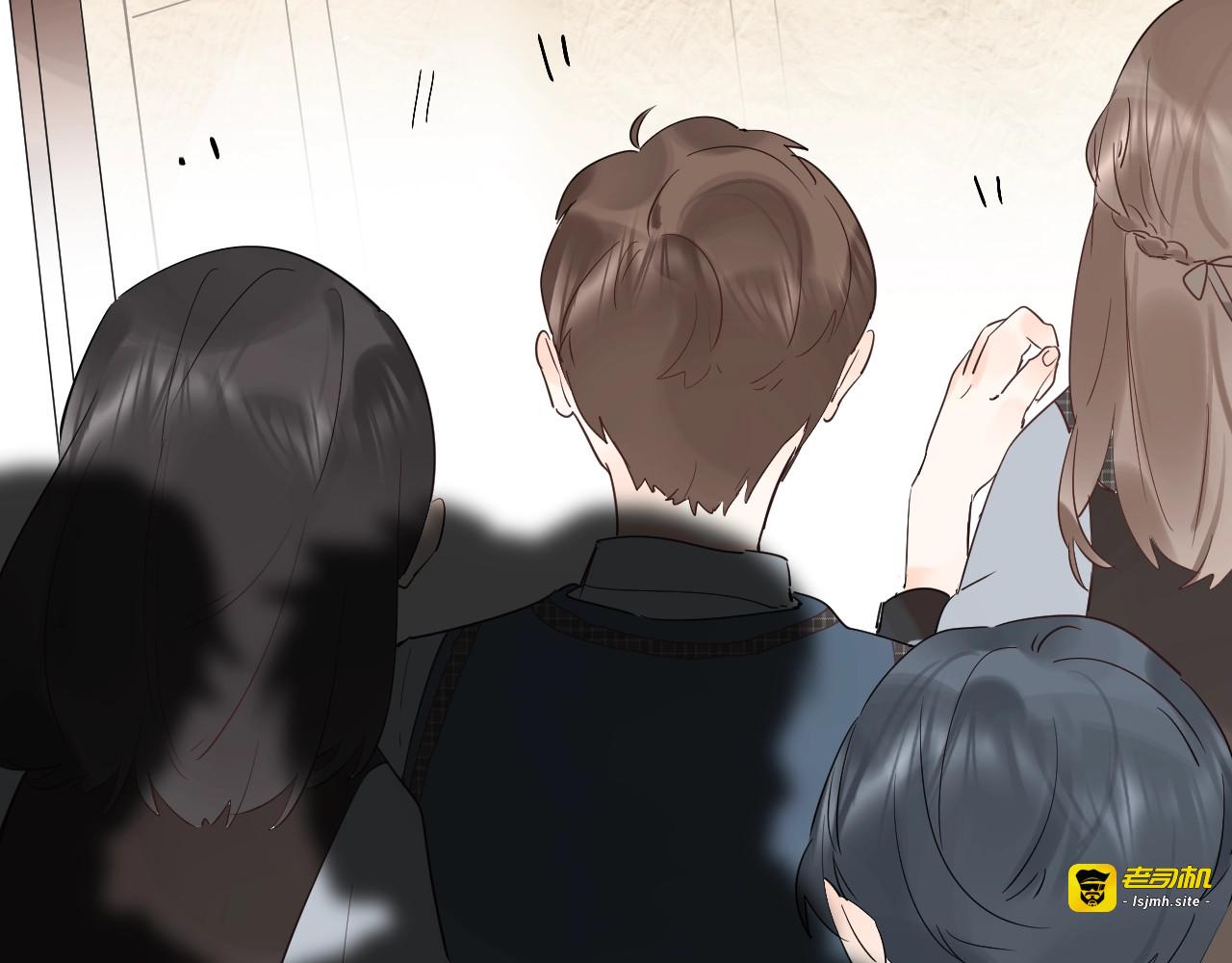 第21话 月考成绩公布！ 第 81 页