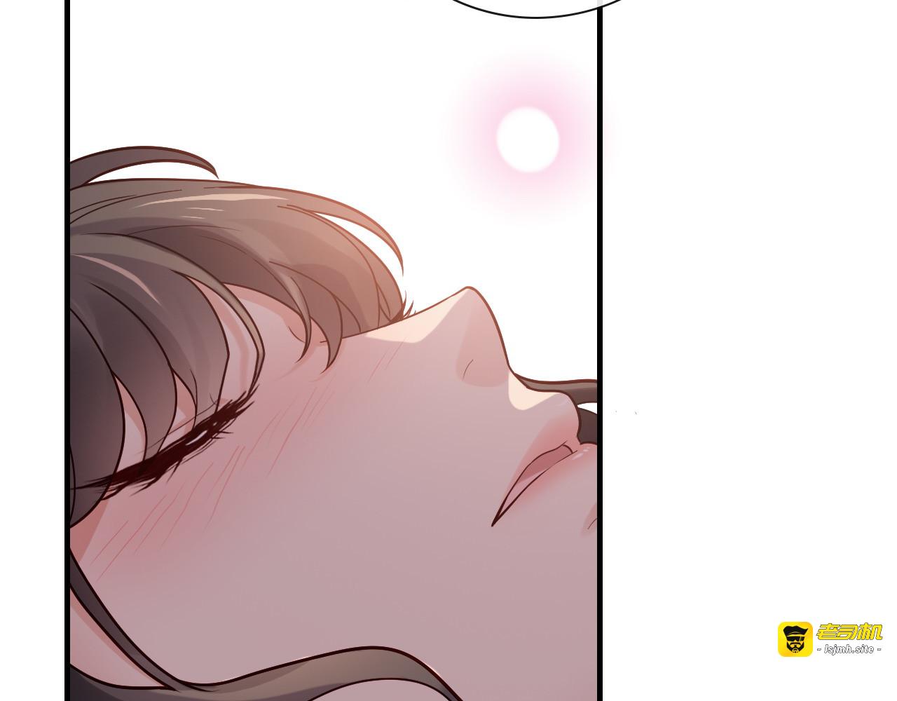第394话 这次，不准拒绝了 第 101 页