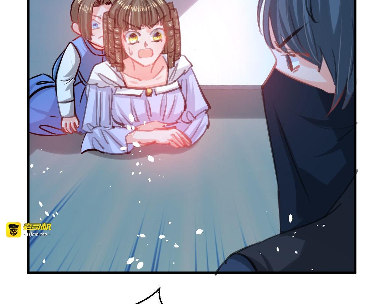 第114话 刺杀 第 29 页