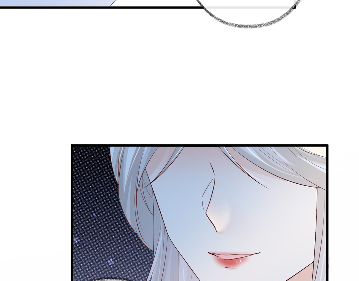 第16话 愿解相思苦 第 90 页
