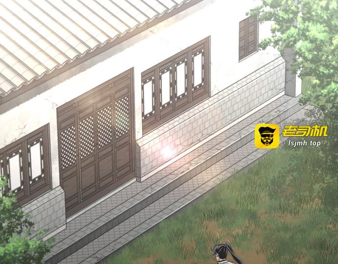 第69话 第 135 页