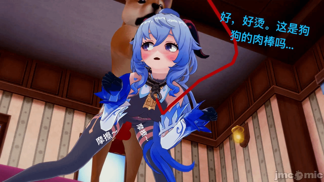 第一话 第 276 页