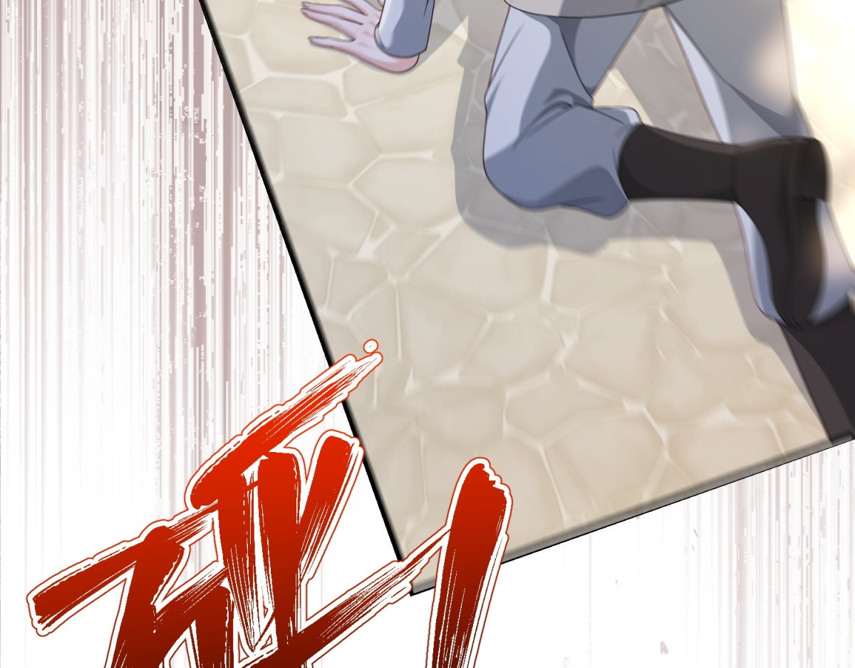 第47话 局中局 第 60 页