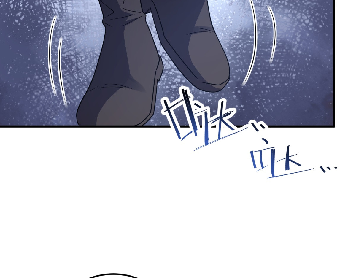 第38话 德尔斯重伤 第 136 页
