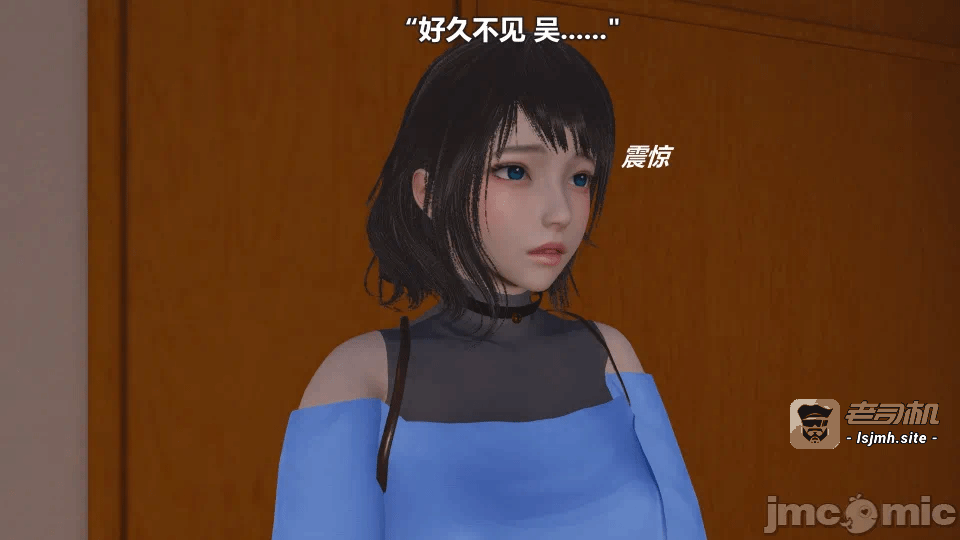第一话 第 11 页