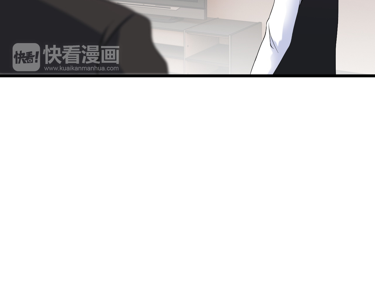 第34话 我喜欢你！ 第 44 页