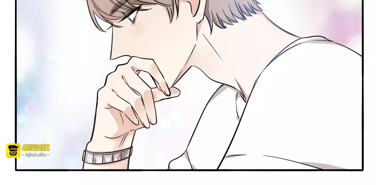第54话 不想没有你在我身边 第 13 页
