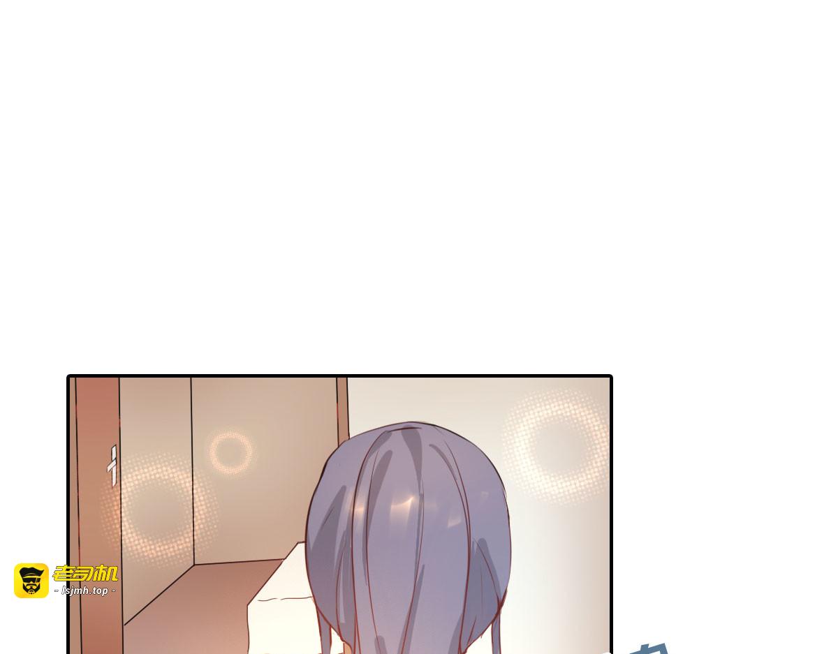第5话 第 41 页