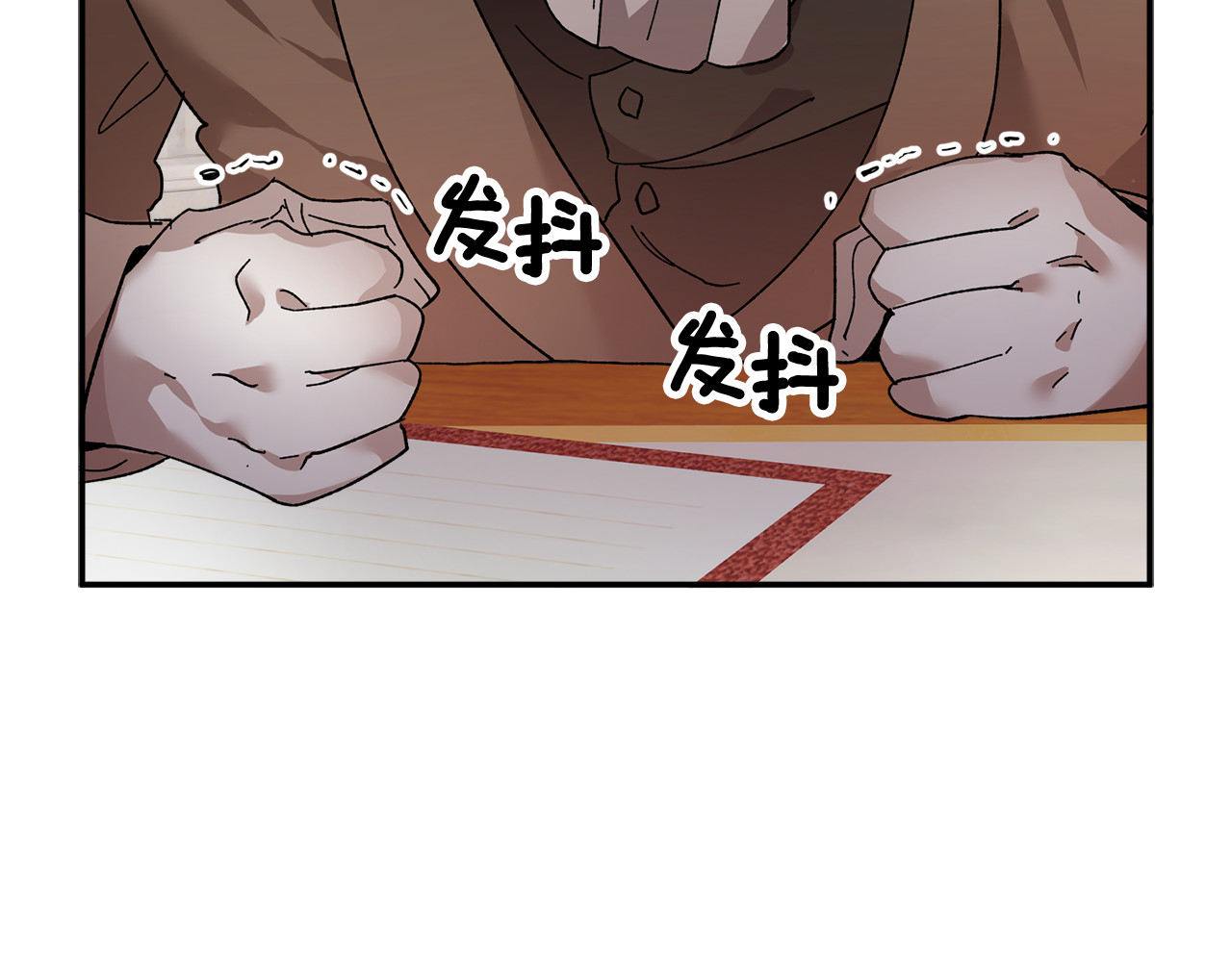 第34话 崩溃 第 90 页