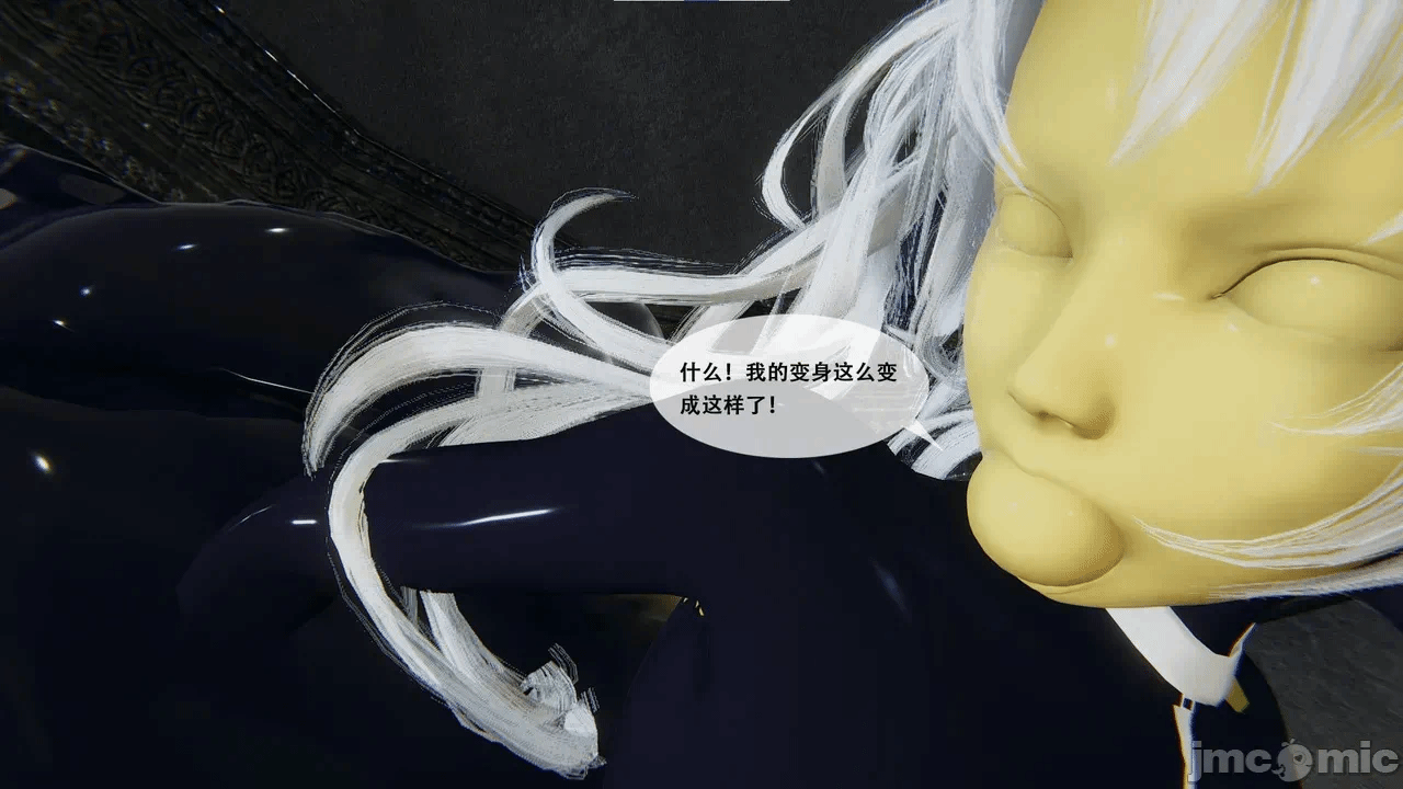 第一话 第 222 页