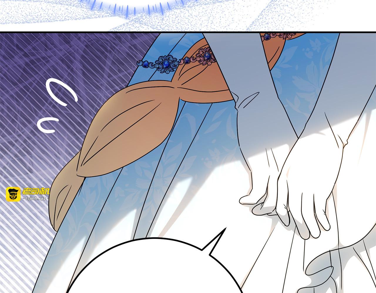 第41话 我想和你交朋友 第 85 页