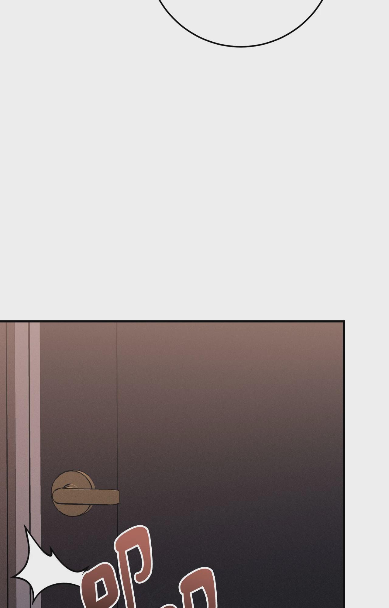 第47话 第 44 页
