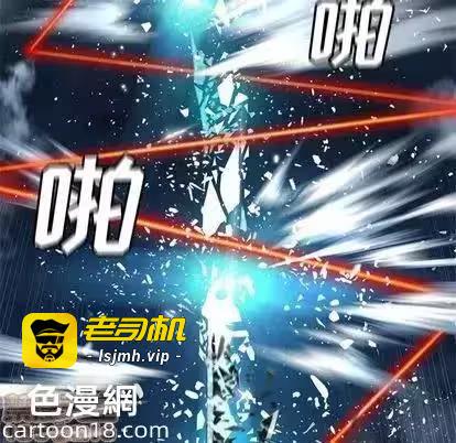 第51话 第 25 页