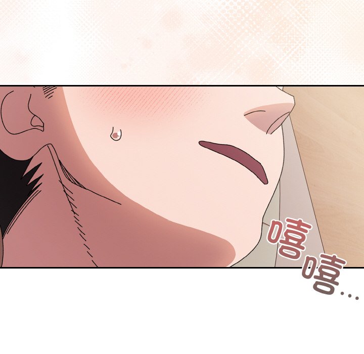 第60话 第 132 页