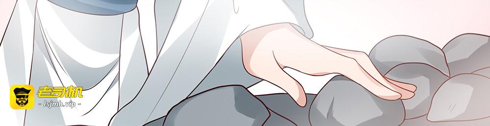 第107话 第二次重生 第 59 页