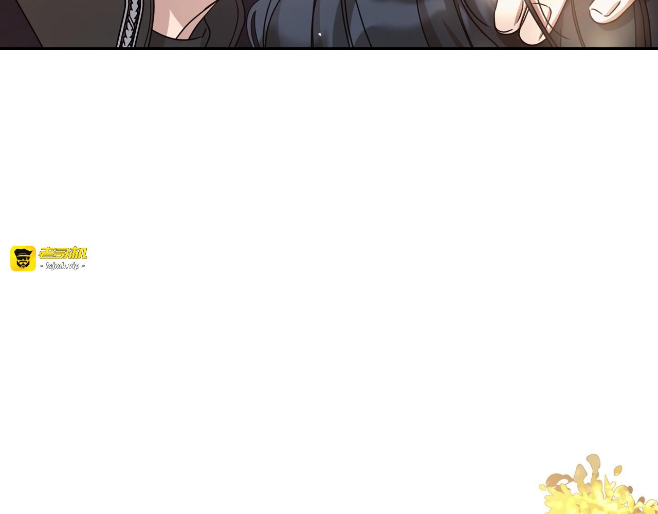 第75话 让你们知道什么叫生不如死 第 27 页