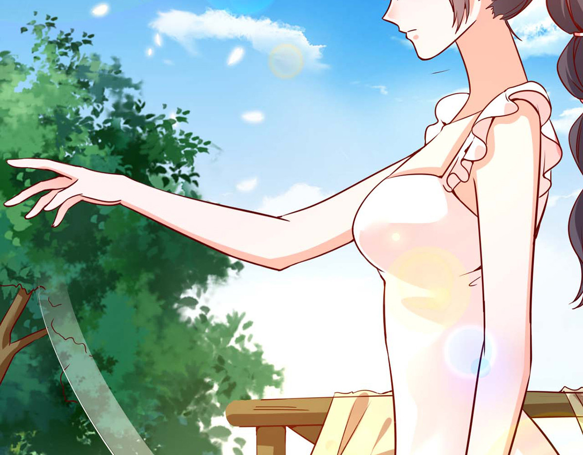 第56话 第 8 页